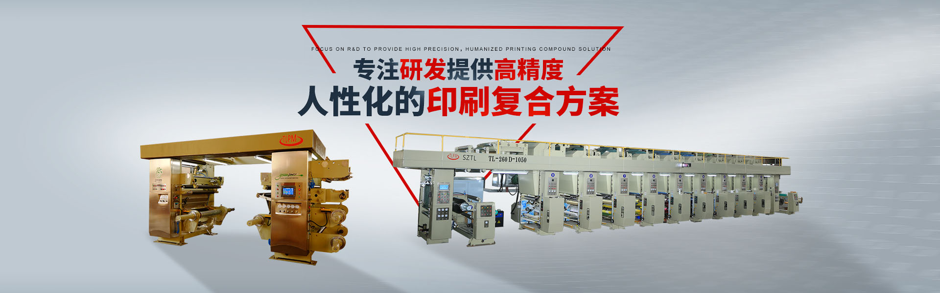 每一件德赢·产品都是艺术品